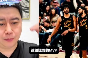 骑士抢七拿下猛龙！女主播魏欣怡直接在演播室开心热舞